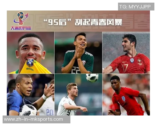 世界足球十大10号球星盘点 谁是当今足坛的真正王者