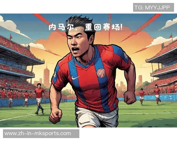 从自制成长到辉煌赛场足球球星坚毅奋斗的故事 从自制成长到辉煌赛场足球球星坚毅奋斗的故事