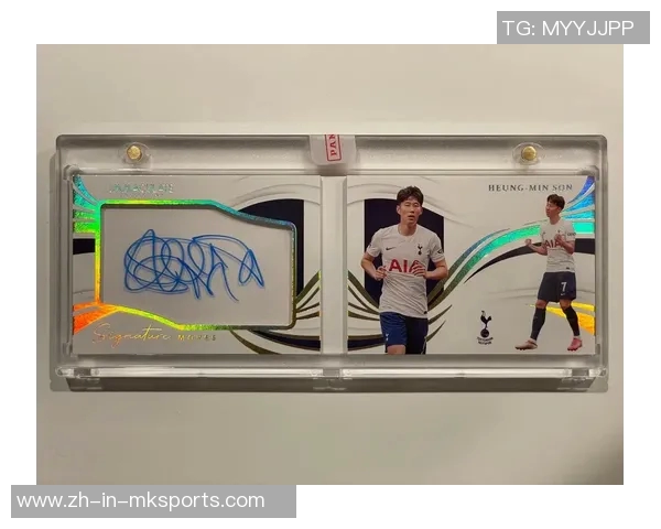 电子足球球星卡收藏热潮带动玩家互动交流与虚拟竞技体验